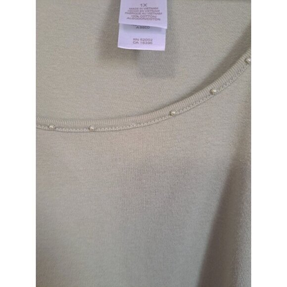 JH Collectibles 1X and 16W 3-Pc Green Embroidered Set Shirt/Tank(1X) Skirt(16W) - Picture 9 of 16